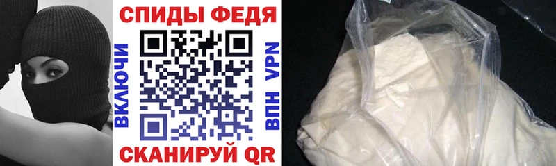Купить где  Алейск  Amphetamine Premium 
