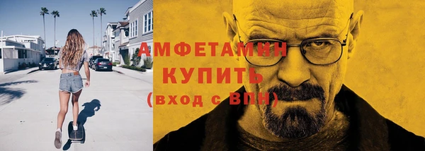 mix Краснотурьинск