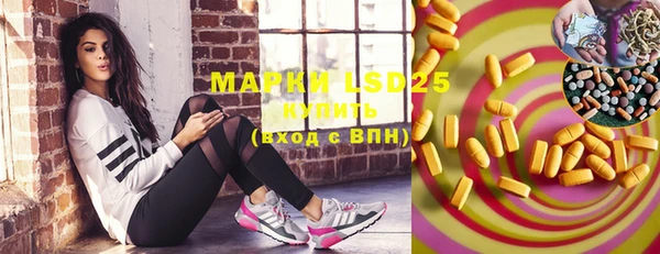 скорость mdpv Корсаков